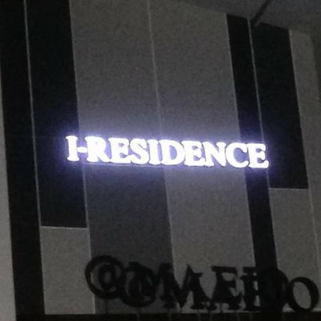 I Residence At Maejo Chiang Mai Exterior photo